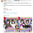 유부녀 없으면 진짜 망하는 게임 근황