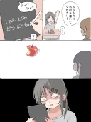 자기 물건에 이름 적는 만화.jpg