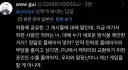 블루아카)별개로 천장 160회보다는 페이백 40뽑이 더 낫기는 함