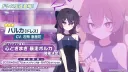 블루아카) 소신발언 하는 시간임? 그럼 나도 껴야겠다