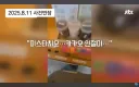 매출이 1/4로 뚝 떨어져 고민하던 사장님