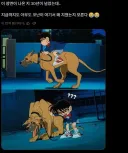 초창기 코난 미스터리