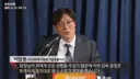 한국축구는 역시 이임생