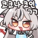 블루아카) 꾸꾸나 얘 생각보다 개별 동인지가 적긴 하네