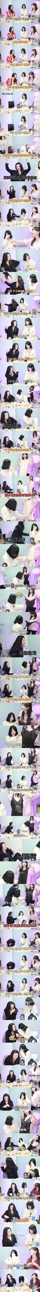 파자마 파티를 하고 싶은 유부녀 누님