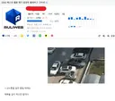 글 작성할 때마다 짤방 선택 잘해야 하는 이유
