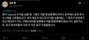 중국기업때문에 물린 중국인 투자자
