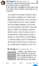 화려한 실버타운도 아프고 치매 걸리고 용변 실수하면 나가야만 한다더라