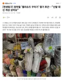 [현생탐구] 장마철 '젤리슈즈 꾸미기' 열기 후끈…