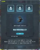 짤 3개로 웃겨 드립니다