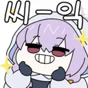 작성자 칭찬받아 마땅하면 개추