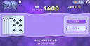 버튜버/홀로드림] 아 이게 날먹 도박이지 ㅋㅋㅋㅋㅋㅋ