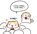 난 원신 그만둔 이유가 그건데