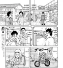 용돈 만세 작가의 추억