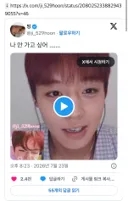 박지훈 : 어디가 아직 5초 남았어