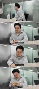 오뚜기 직원이 밝힌 어느 소비자의 반품 사유