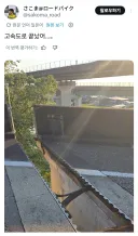 구마모토 지진으로 벌어진 고속도로