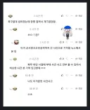 와 나도 초파리 나왔어