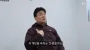 마음껏 욕하세요