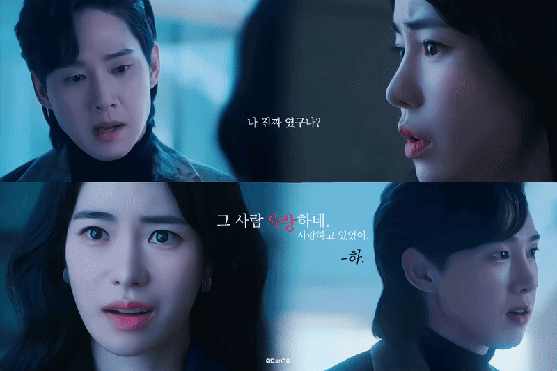 더 글로리 전재준 최후 너무 잔인했다 vs 에게 걸맞는 최후였다