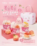요아정에 뜬 '복숭아 요정'…리틀어피치 여름 한정 신메뉴·굿즈 선봬