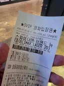 스파이더맨 보러왔어요