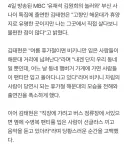 해운대 비키니 논란