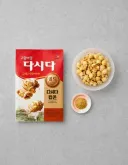 다시다 팝콘 개맛없네....