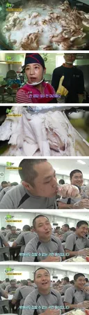 예약이 수십년단위로 잡혀있는 닭집.jpg