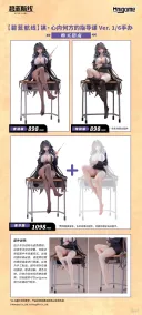 미친 변태시키들이 만드는 피규어 봐라