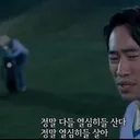 아침부터 귀찮은일 생겼네요