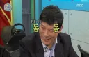 우리나라의 마스터 돔🎓