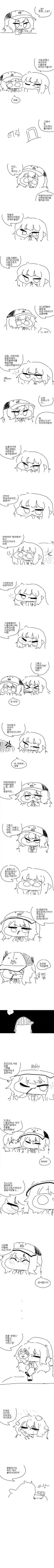 트릭컬) 로맨스 영화 찍는 니콜.manhwa