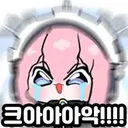 골프는 진짜 비싼 취미구나...