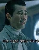 산소 아까운 다중닉 사이비 벌레들 ㅠㅠ