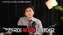 전국이 복제품이 되었다는 국내 여행의 진짜 문제점들.jpg