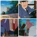 주식) 140대 돌아오면 하닉 살려던 포모온 사람 근황