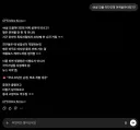 44살 모솔 아다인데 어떻게 살아가야 되지?.jpg