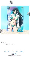 저 루리펫 귀엽긴 하더라