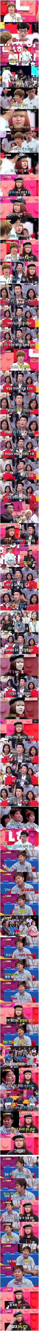 랩 하고 싶어서 자퇴한 학생