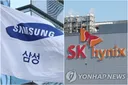[속보] 삼전닉스 물린 개미…"레버리지 ETF 손실 무려 56조원 추정"