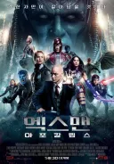 MCU/스포) 이번 스파이더맨 영화가 기적인 이유