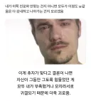 나이가 들 수록 늘어가는 고민.jpg