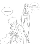 옵치) 아들을 위해 전신성형해주는 새엄마