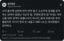 남들에게 먼저 안부 묻는 사람이 되는 법