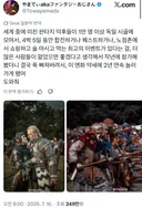 전세계의 미친 판타지덕후들이 독일 시골에 모여서 4빅5일동안 노는 최고의 이벤트가 있다 .twt