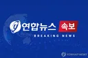 [속보] 코스피, 사상최대 폭등 마감…17.9% 오른 6,595