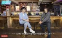 데이식스가 롱런 할 수 있던 비결