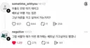 두돌도 안된 아기 데리고 해외 가는거는 어른들 욕심인가??