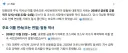 이틀 연속 서킷의 의미 요약
